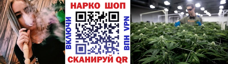 Где купить наркотики Зея ссылка на мегу рабочий сайт  Меф мяу мяу  ГАШИШ  Конопля 