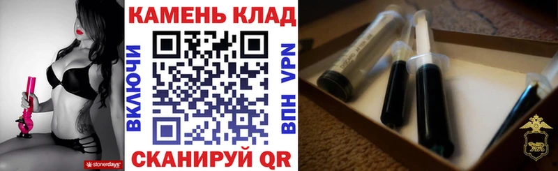 даркнет сайт  Зея  blacksprut ONION  ГАШ Изолятор 