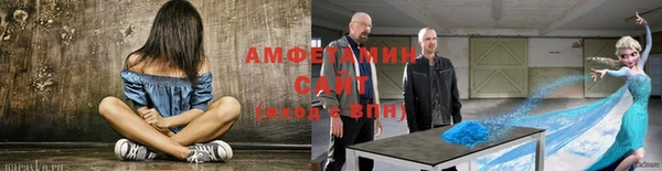 скорость mdpv Заволжье