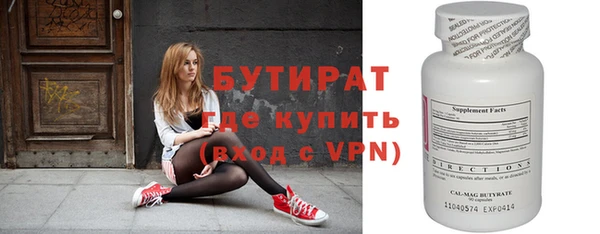 мдпв Заводоуковск