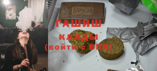 скорость mdpv Заволжье