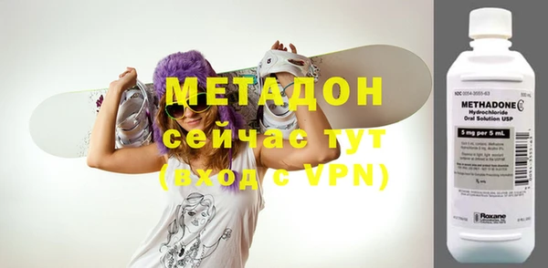скорость mdpv Заволжье