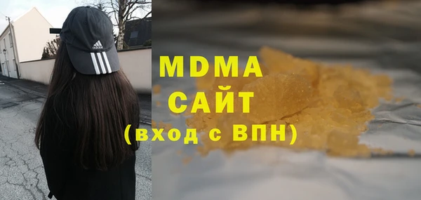 мдпв Заводоуковск