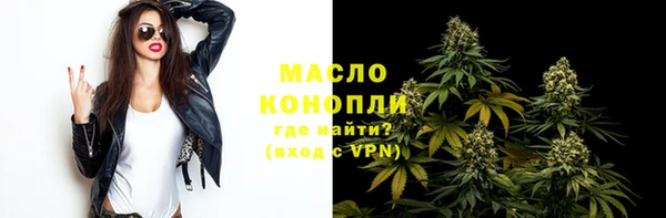 скорость mdpv Заволжье