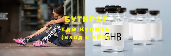 мдпв Заводоуковск