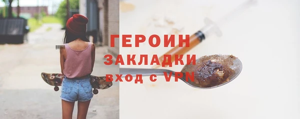 мдпв Заводоуковск