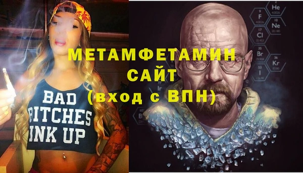 мдпв Заводоуковск