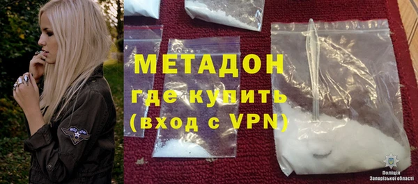 мдпв Заводоуковск