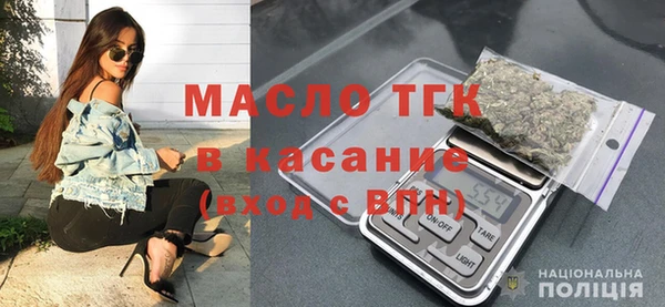 прущие крисы Елизово