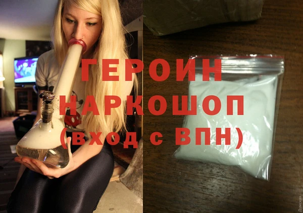 мдпв Заводоуковск