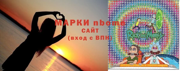 скорость mdpv Заволжье