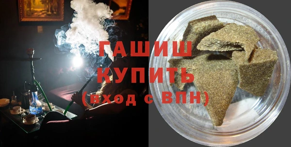 скорость mdpv Заволжье