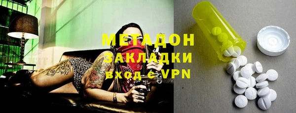 мдпв Заводоуковск