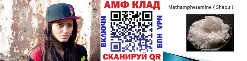 KRAKEN зеркало  дарк нет какой сайт  Первитин витя  Зея 